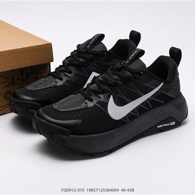 Nike PEGASUS TRAIL 5 GTX Next Nature 越野跑步鞋 
