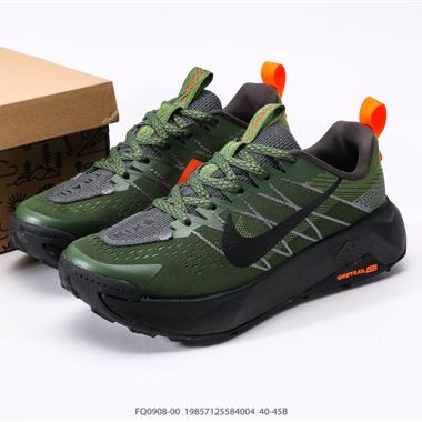 Nike PEGASUS TRAIL 5 GTX Next Nature 越野跑步鞋 