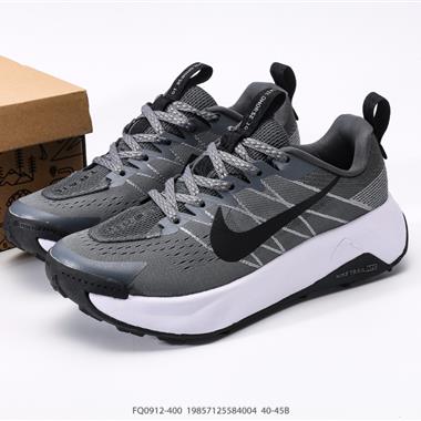 Nike PEGASUS TRAIL 5 GTX Next Nature 越野跑步鞋 