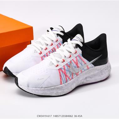 Nike Air Zoom Winflo 9X登月系列網透面氣 訓跑練步鞋 