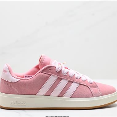Adidas GRAND COURTBEAT Base 00S 休閑 耐磨 低幫 板鞋