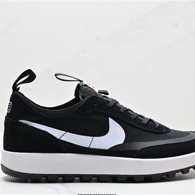 Tom Sachs x Nike General Purpose Shoe 聯名款低幫運動休閑板鞋
