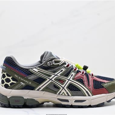 Asics Gel-Kahana 8  經典戶外跑鞋