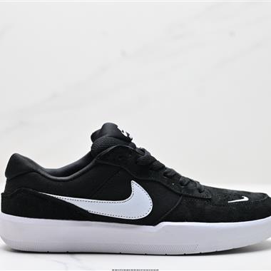 Nike SB Force 58