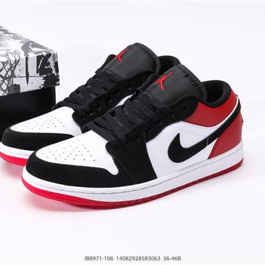 Nike Air Jordan 1 Low 低幫復古文化休閑運動籃球鞋
