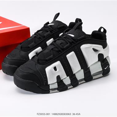 Nike WMNS Air More Uptempo GS Barely Green 皮蓬初代系列經典高街百搭休閑運動文化籃球鞋
