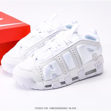 Nike WMNS Air More Uptempo GS Barely Green 皮蓬初代系列經典高街百搭休閑運動文化籃球鞋