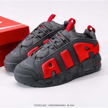 Nike WMNS Air More Uptempo GS Barely Green 皮蓬初代系列經典高街百搭休閑運動文化籃球鞋