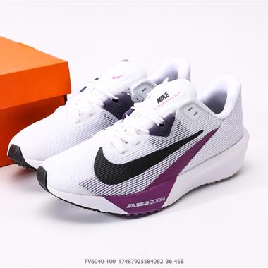 Nike Air Zoom Rival Fly 4 輕量跑鞋