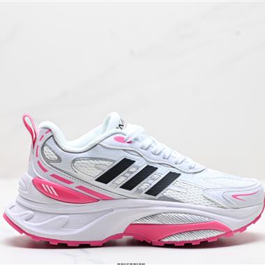 Adidas MTS Pro 舒適百搭防滑耐磨 低幫 厚底跑步鞋