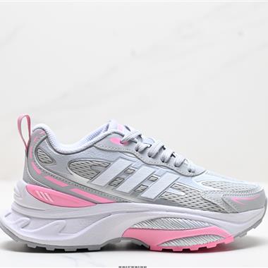 Adidas MTS Pro 舒適百搭防滑耐磨 低幫 厚底跑步鞋