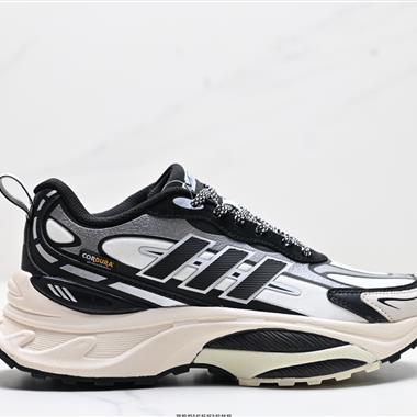 Adidas MTS Pro 舒適百搭防滑耐磨 低幫 厚底跑步鞋