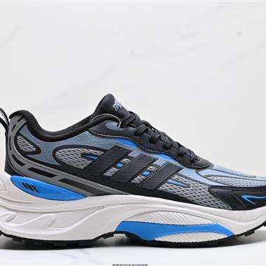 Adidas MTS Pro 舒適百搭防滑耐磨 低幫 厚底跑步鞋