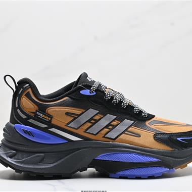 Adidas MTS Pro 舒適百搭防滑耐磨 低幫 厚底跑步鞋