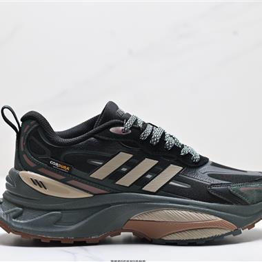 Adidas MTS Pro 舒適百搭防滑耐磨 低幫 厚底跑步鞋