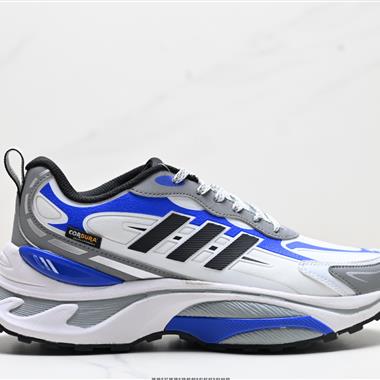 Adidas MTS Pro 舒適百搭防滑耐磨 低幫 厚底跑步鞋