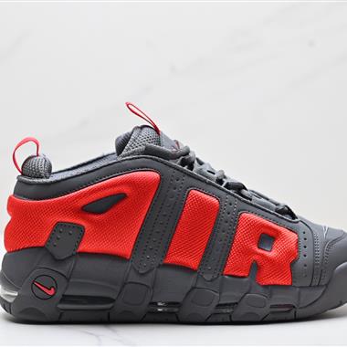 Nike WMNS Air More Uptempo GS Barely Green 