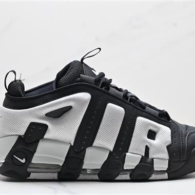 Nike WMNS Air More Uptempo GS Barely Green 
