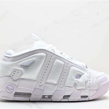 Nike WMNS Air More Uptempo GS Barely Green 