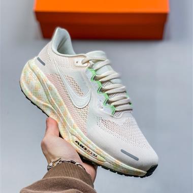 Nike Air Zoom Pegasus 41 超級飛馬渦輪增壓馬拉松休閑運動慢跑鞋