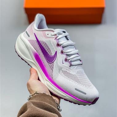 Nike Air Zoom Pegasus 41 超級飛馬渦輪增壓馬拉松休閑運動慢跑鞋