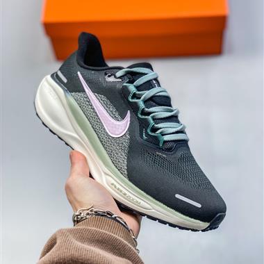 Nike Air Zoom Pegasus 41 超級飛馬渦輪增壓馬拉松休閑運動慢跑鞋