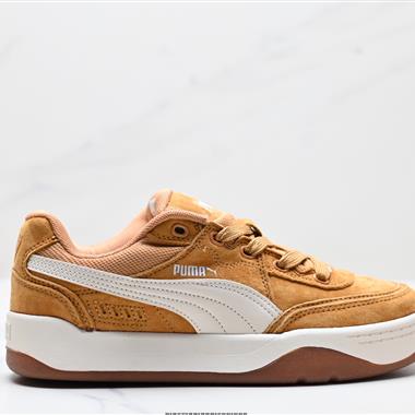 PUMA Slipstream Lo Laces 經典撞色板鞋