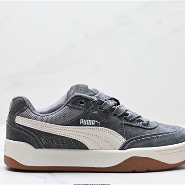 PUMA Slipstream Lo Laces 經典撞色板鞋