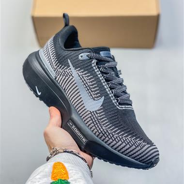 Nike Zoom X Invincible Run Fk 4 馬拉松機能風格運動鞋 