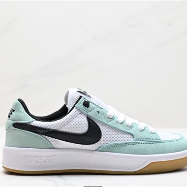 Nike SB Adversary 競爭者系列低幫百搭休閑運動滑板板鞋