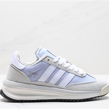 Adidas SL 72 RTN三葉草復古休閑跑步鞋