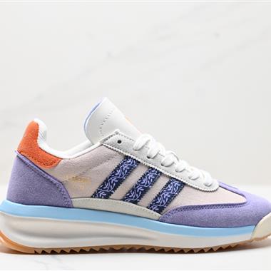 Adidas SL 72 RTN三葉草復古休閑跑步鞋