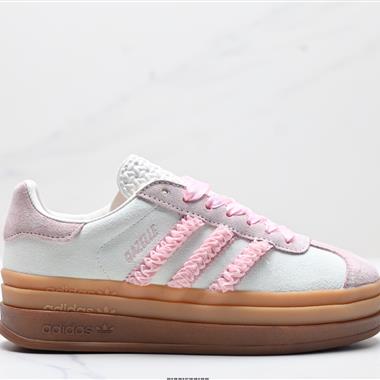 Adidas Gazelle Bold w 低幫復古百搭休閑運動板鞋