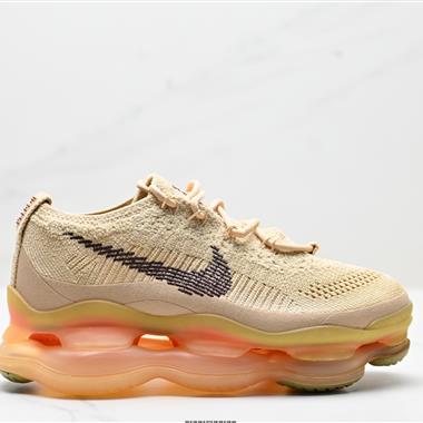 Nike Air Max Scorpion Flyknit Phantom天蠍座系列 超級大氣墊系列