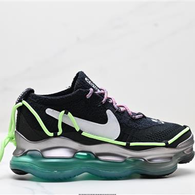 Nike Air Max Scorpion Flyknit Phantom天蠍座系列 超級大氣墊系列