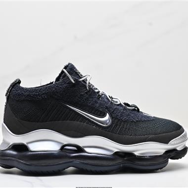 Nike Air Max Scorpion Flyknit Phantom天蠍座系列 超級大氣墊系列