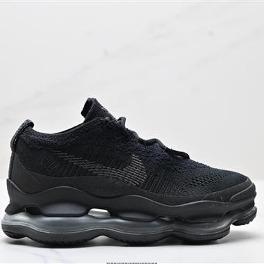 Nike Air Max Scorpion Flyknit Phantom天蠍座系列 超級大氣墊系列
