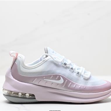Nike Air Max Axis 