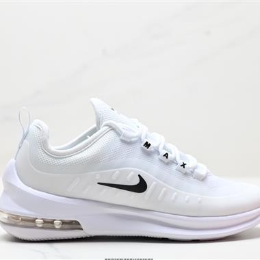 Nike Air Max Axis 