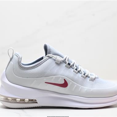 Nike Air Max Axis 