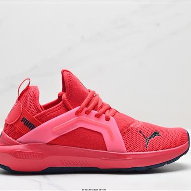 PUMA Deviate NITRO 3跑步鞋