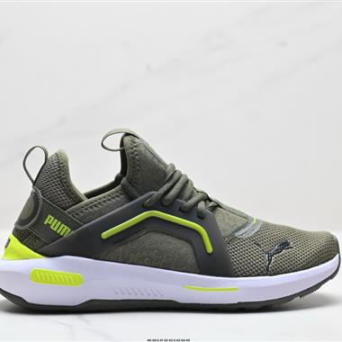 PUMA Deviate NITRO 3跑步鞋
