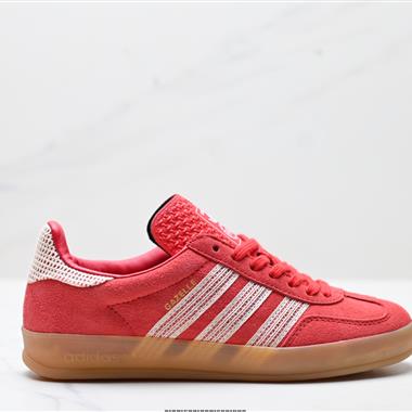 Adidas Originals Gazelle Indoor 三葉草休閑防滑耐磨低幫板鞋