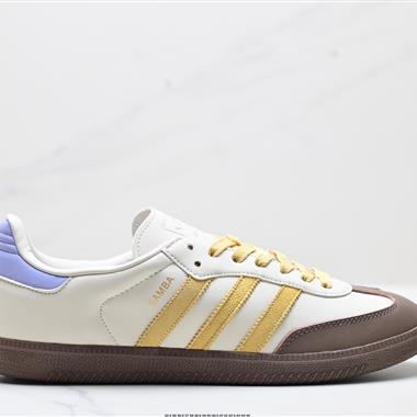 Adidas Originals Samba OG 桑巴舞系列紳士德訓足球風百搭低幫休閑運動板鞋