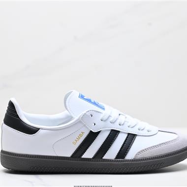 Adidas Originals Samba OG 桑巴舞系列紳士德訓足球風百搭低幫休閑運動板鞋