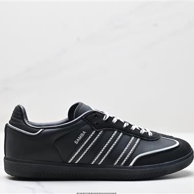 Adidas Originals Samba OG 桑巴舞系列紳士德訓足球風百搭低幫休閑運動板鞋