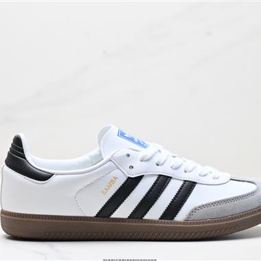 Adidas Originals Samba OG 桑巴舞系列紳士德訓足球風百搭低幫休閑運動板鞋