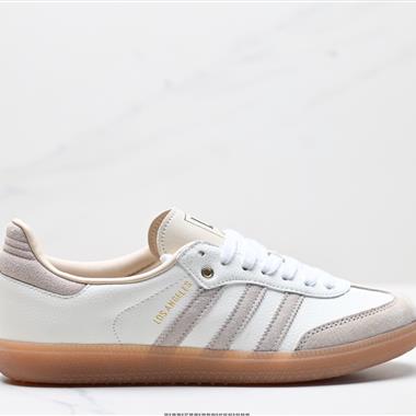 Adidas Originals Samba OG 桑巴舞系列紳士德訓足球風百搭低幫休閑運動板鞋