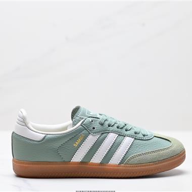 Adidas Originals Samba OG 桑巴舞系列紳士德訓足球風百搭低幫休閑運動板鞋