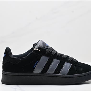 Adidas Originals Campus 00s 復古低幫百搭休閑運動板鞋